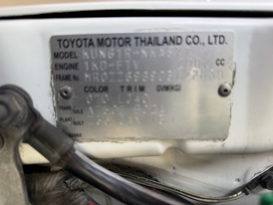 Car Image 21