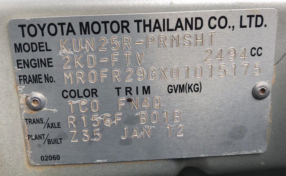 Car Image 9