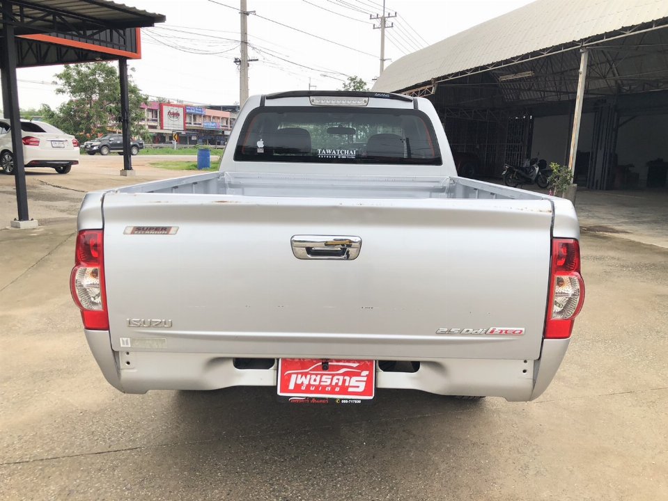 Car Image 6