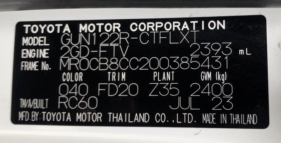 Car Image 18