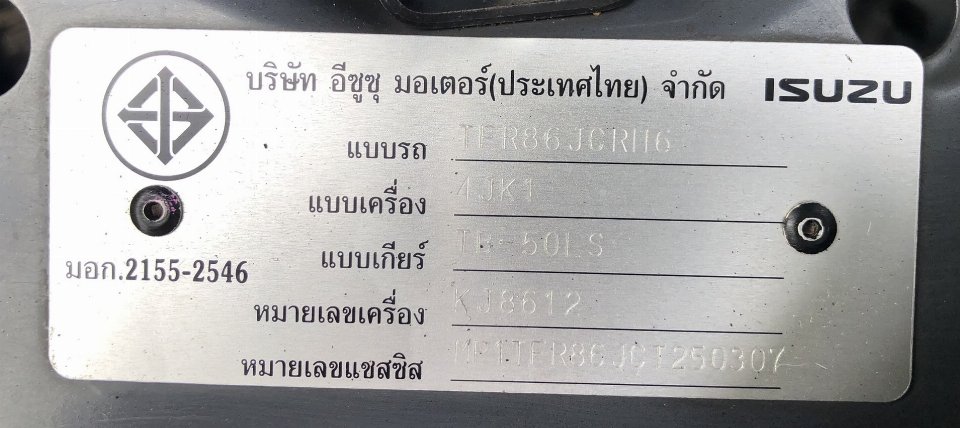 Car Image 18