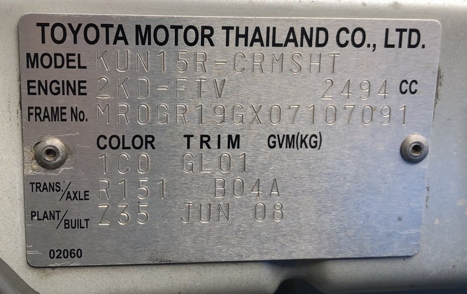 Car Image 17