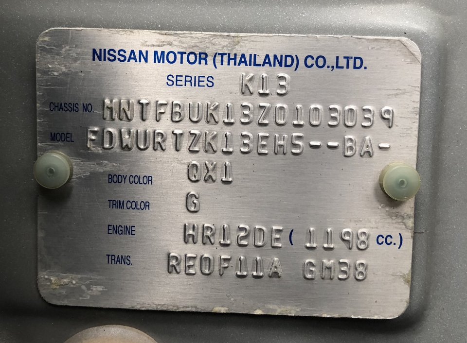 Car Image 19